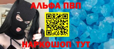кокаин перу Усть-Джегута