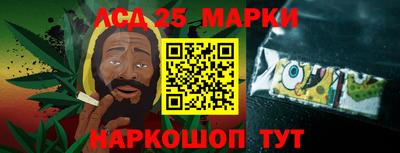 кокаин перу Усть-Джегута
