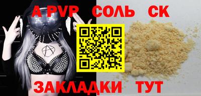 кокаин перу Усть-Джегута