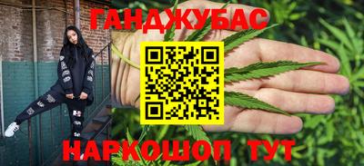 кокаин перу Усть-Джегута