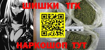 меф Усть-Илимск