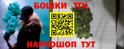 кокаин перу Усть-Джегута