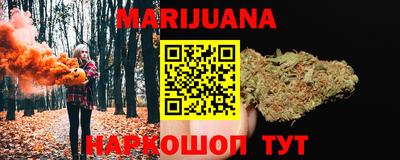 кокаин перу Усть-Джегута