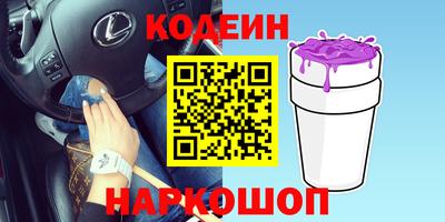 меф Усть-Илимск