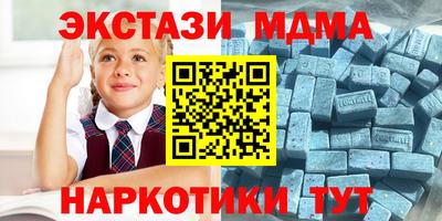 кокаин перу Усть-Джегута