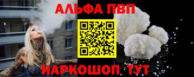 кокаин перу Усть-Джегута
