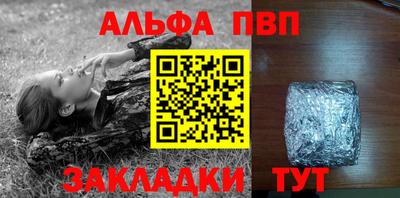 кокаин перу Усть-Джегута