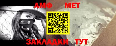 наркотики Уссурийск