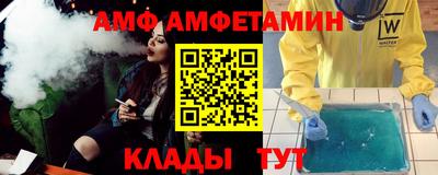 наркотики Уссурийск