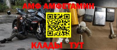 наркотики Уссурийск