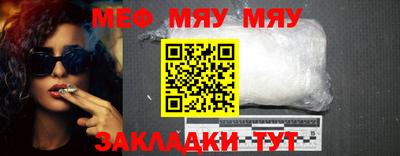 наркотики Уссурийск