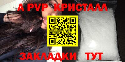 кокаин перу Усть-Джегута