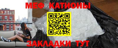 наркотики Уссурийск